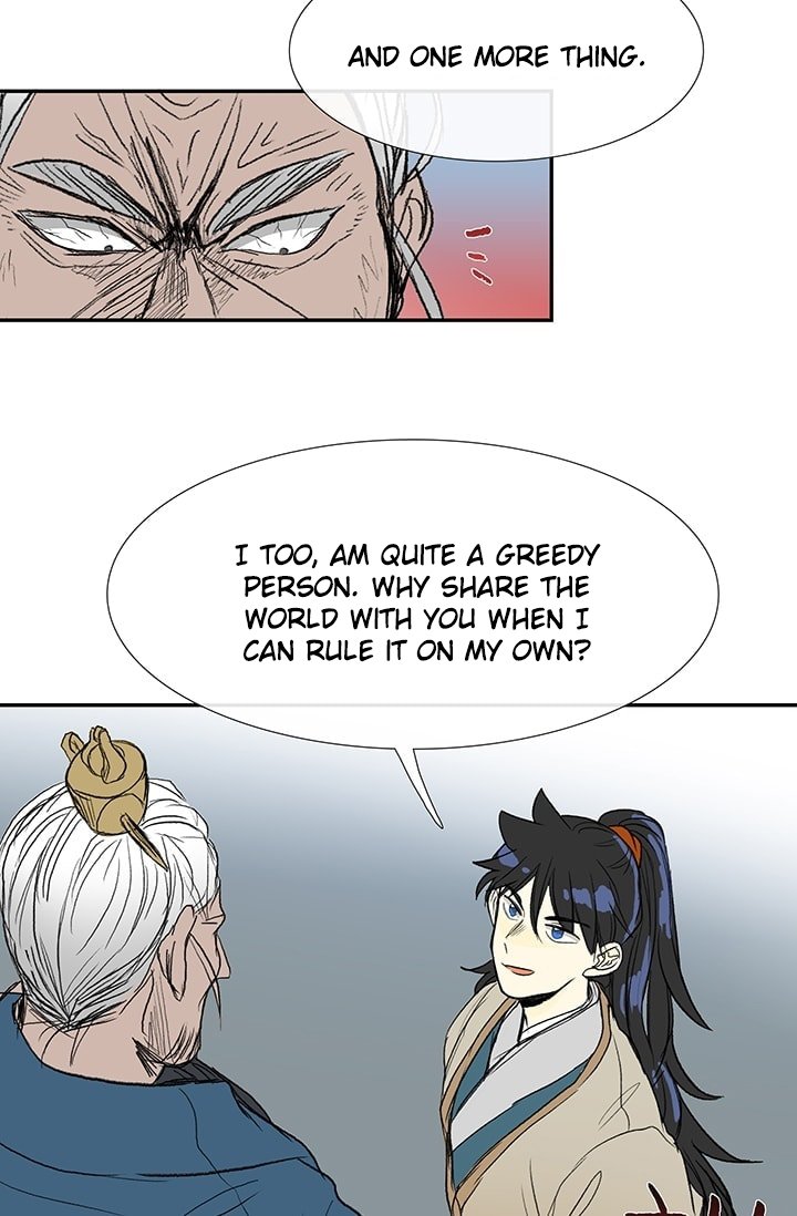 The Scholar's Reincarnation Chapter 73 18